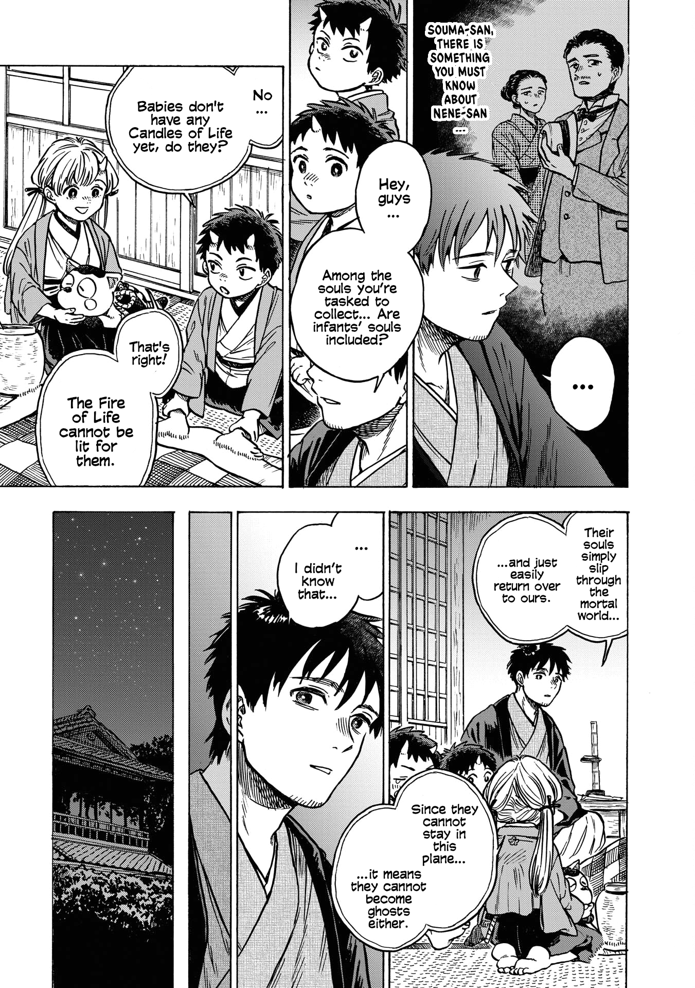 Kakuriyo Sennichi Hina Vol. 1 Ch. 6 第5页
