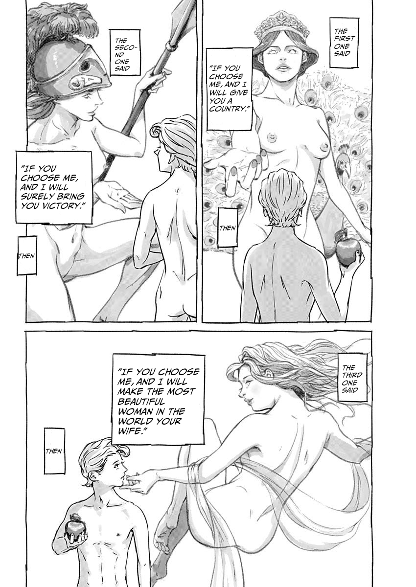 Illios 第5页