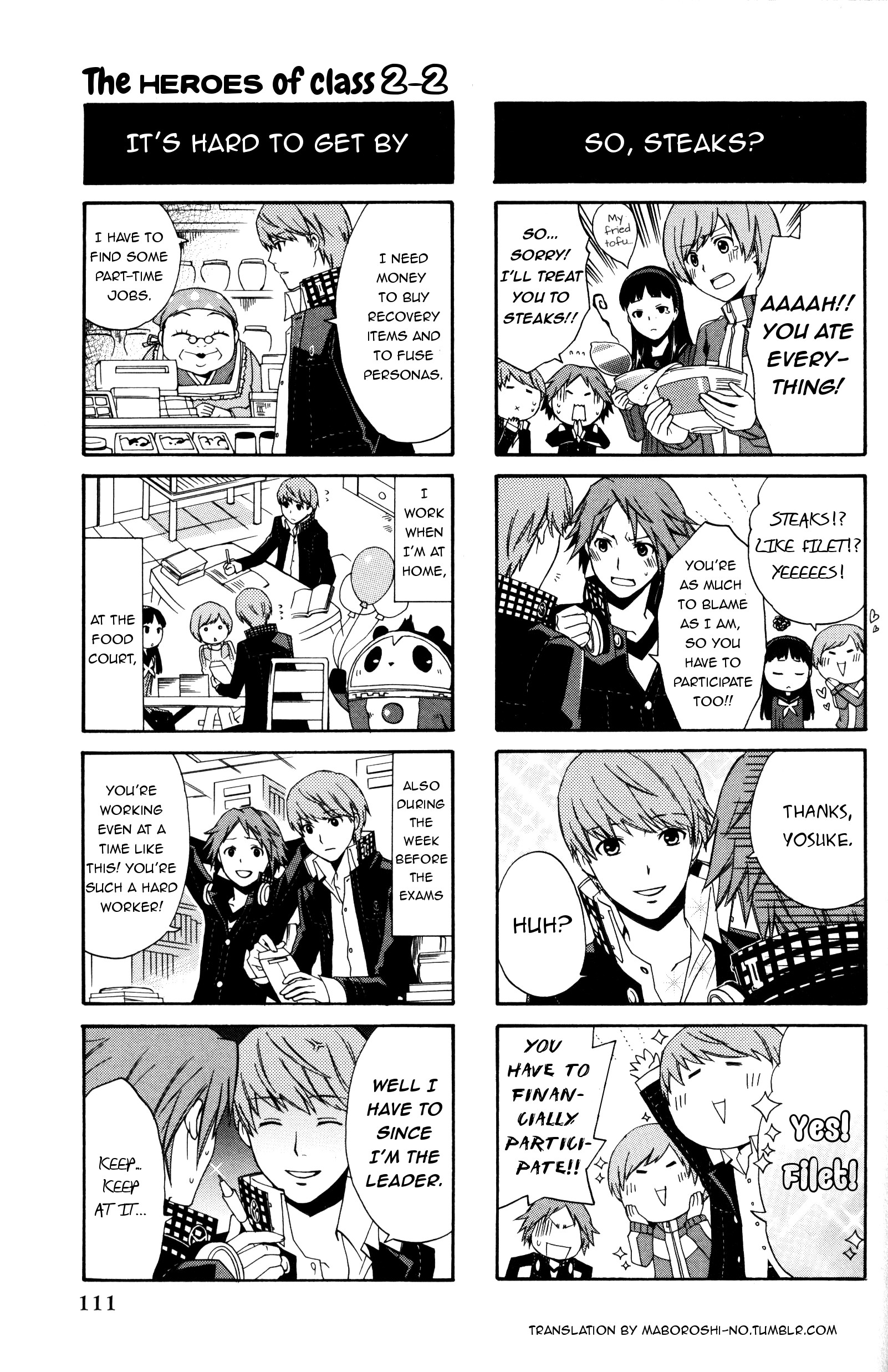 Persona 4 4Koma Kings The heroes of class 2-2 (Artist: Hayase Reku) 第4页
