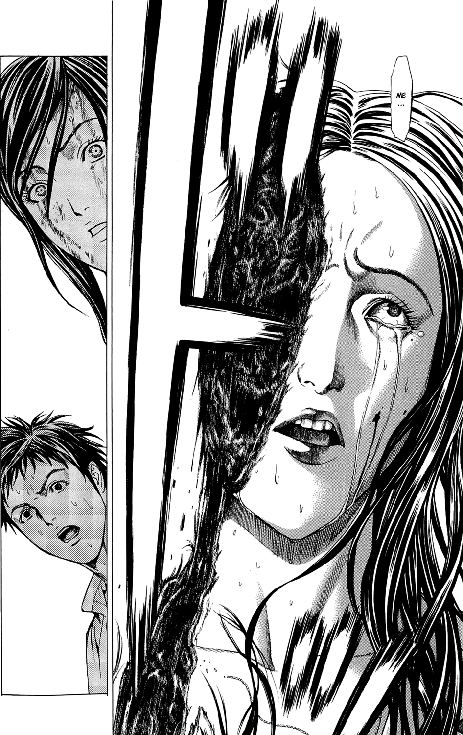 Hakaijuu Them 第15页