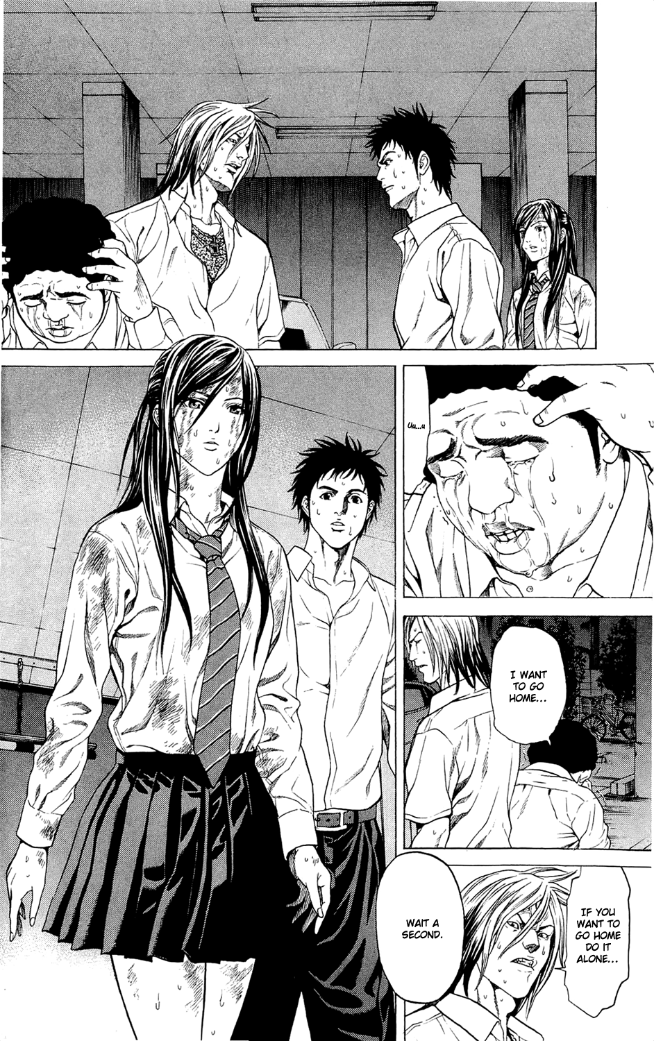 Hakaijuu Them 第25页