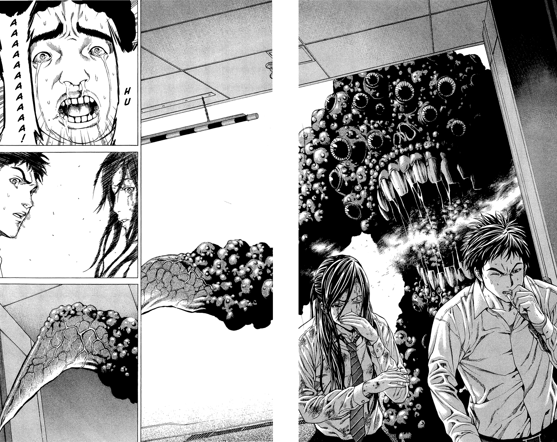 Hakaijuu Them 第27页