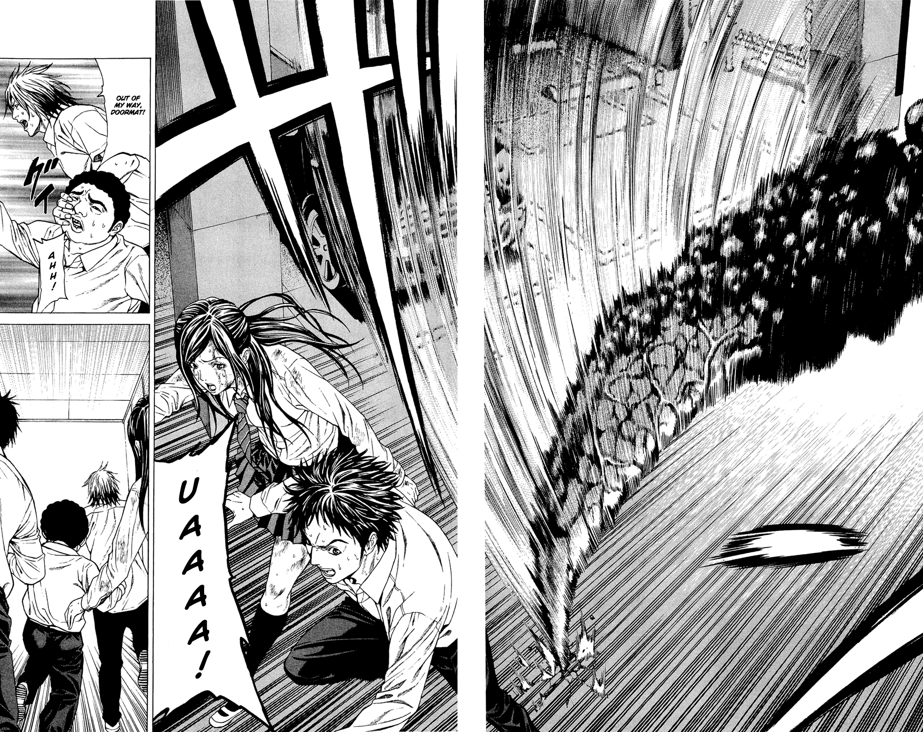 Hakaijuu Them 第28页