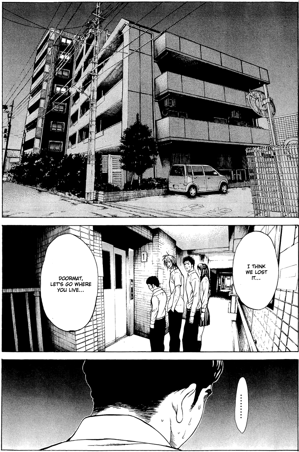 Hakaijuu Them 第33页