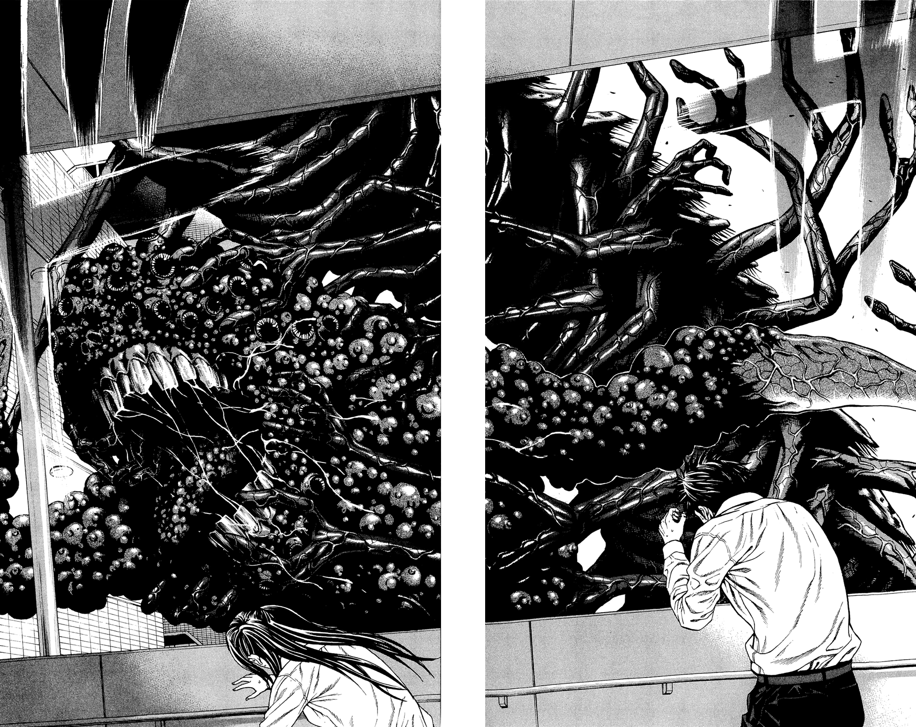 Hakaijuu Them 第41页