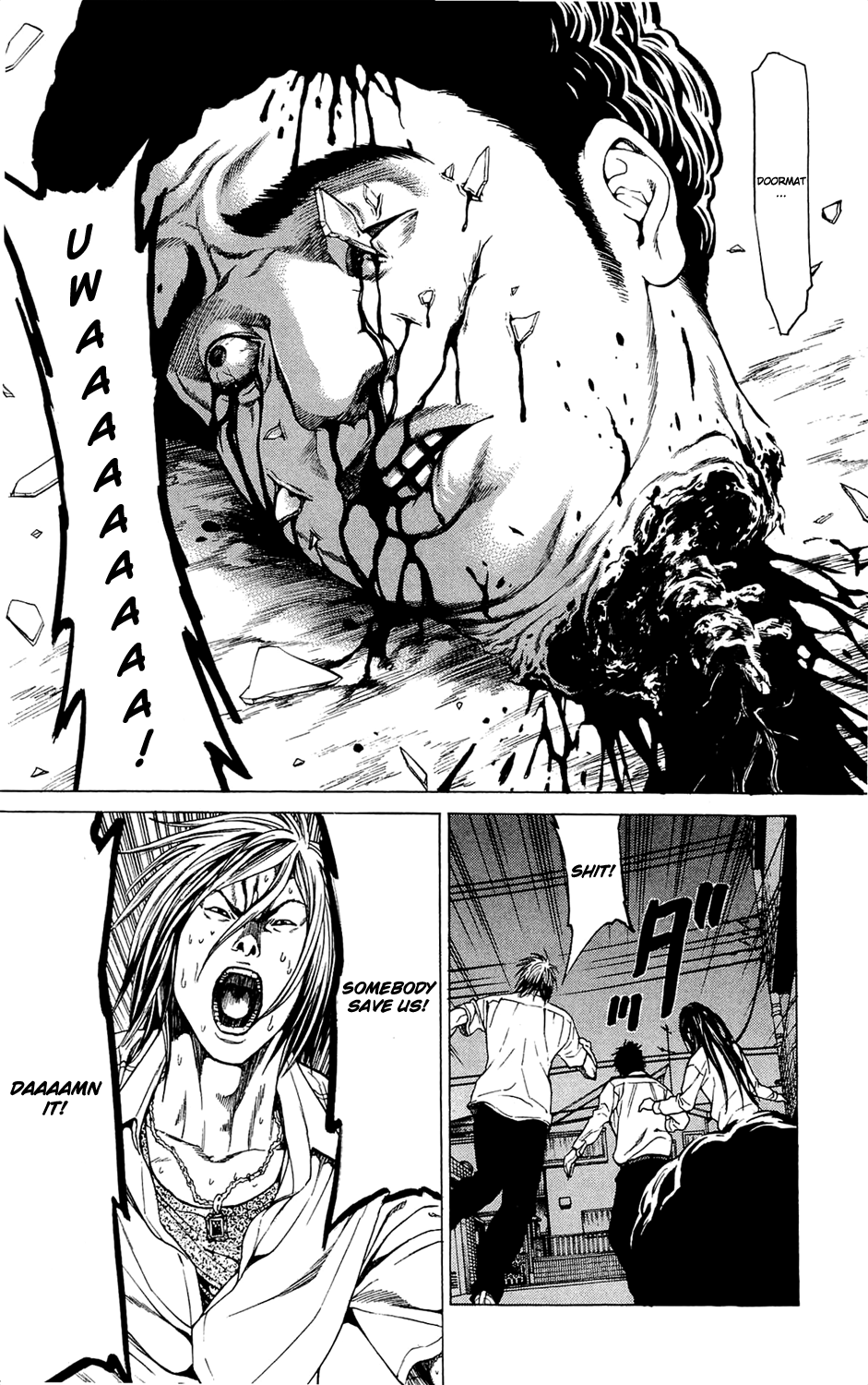 Hakaijuu Them 第51页