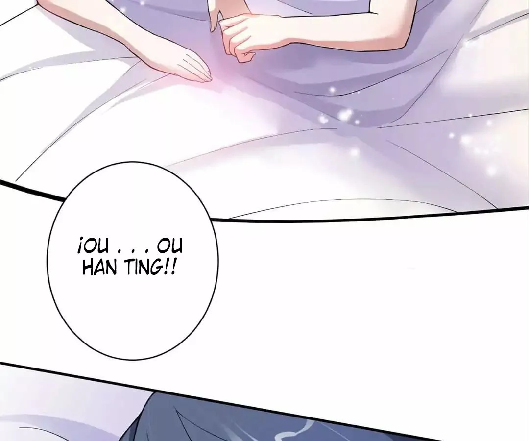 The President's Alternate Bride Ch. 3 第23页
