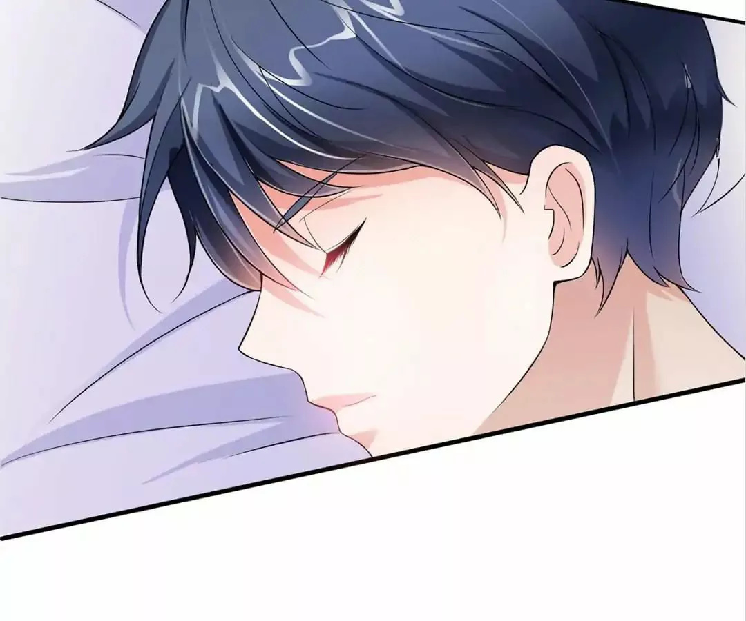 The President's Alternate Bride Ch. 3 第24页