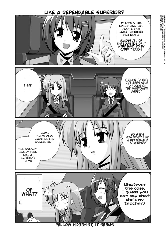 Lyrical Magical StrikerS nano! Ch. 2 第5页