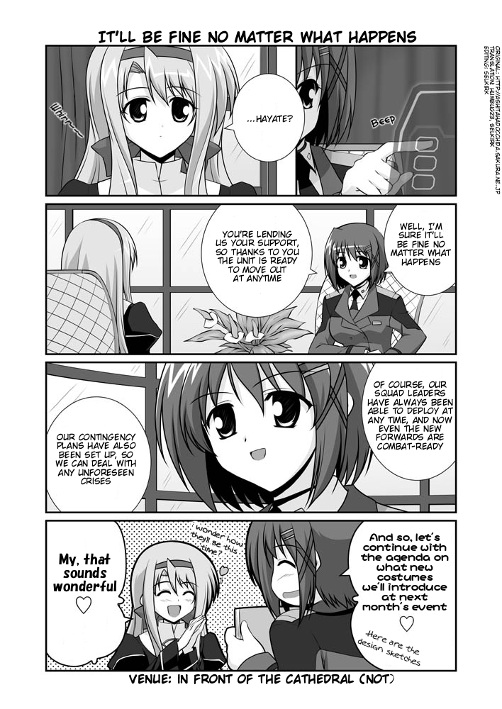 Lyrical Magical StrikerS nano! Ch. 2 第6页