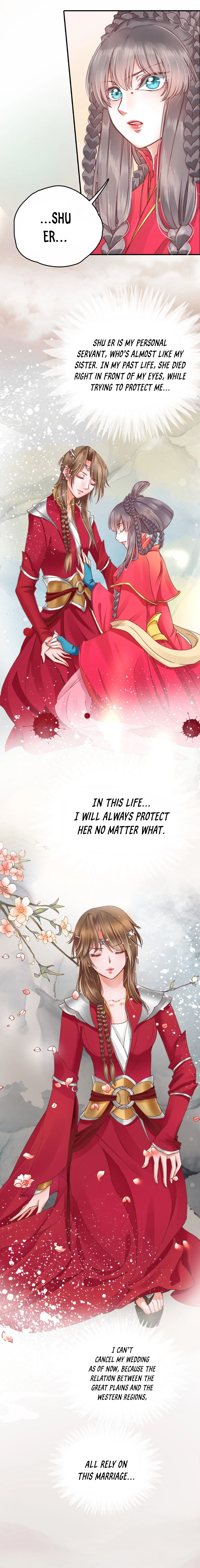 Shengshi Li Hua Dian Ch. 1 第5页