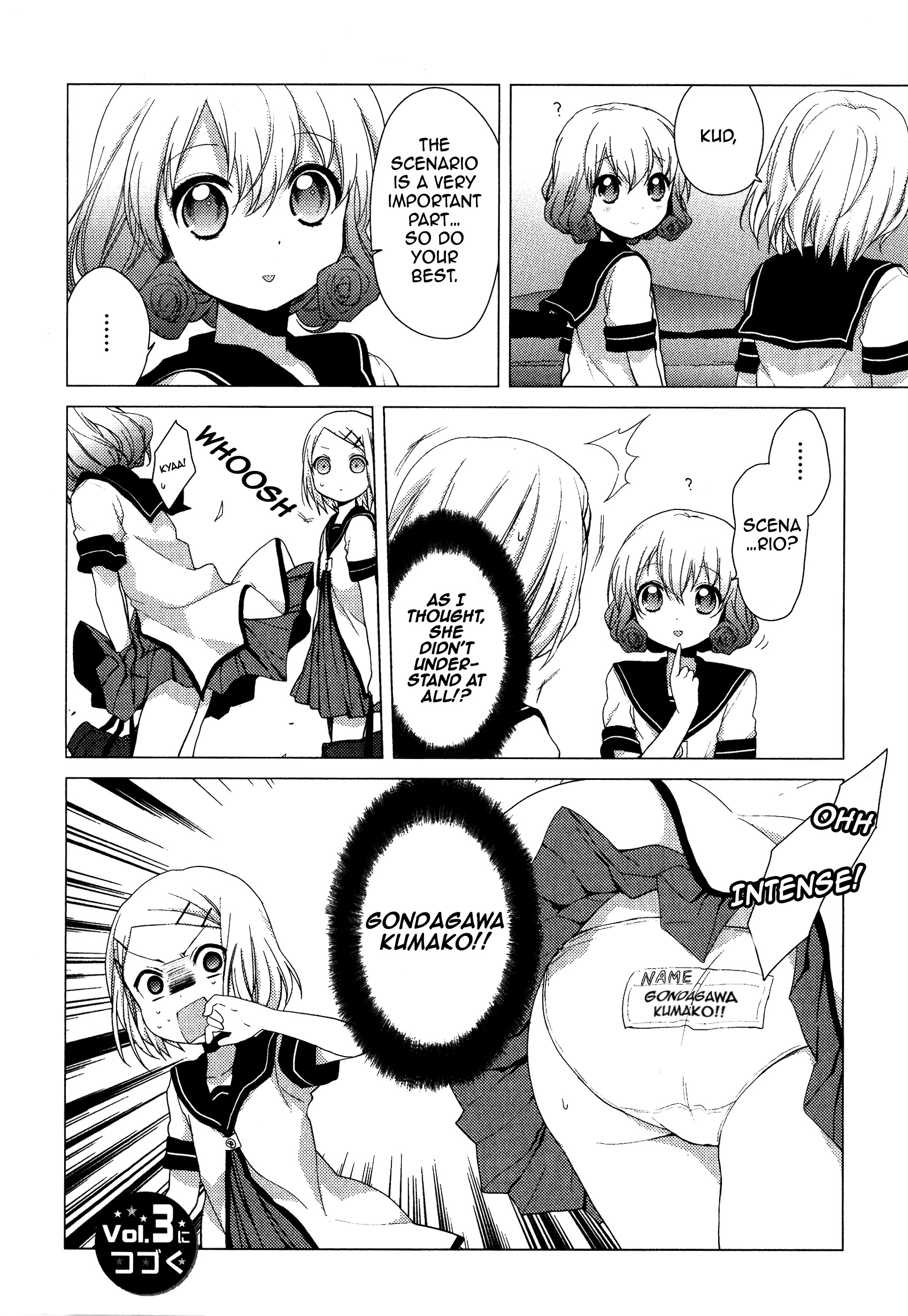 Reset! Godlike Scenario By Way of Tear Gland Collapse 第16页