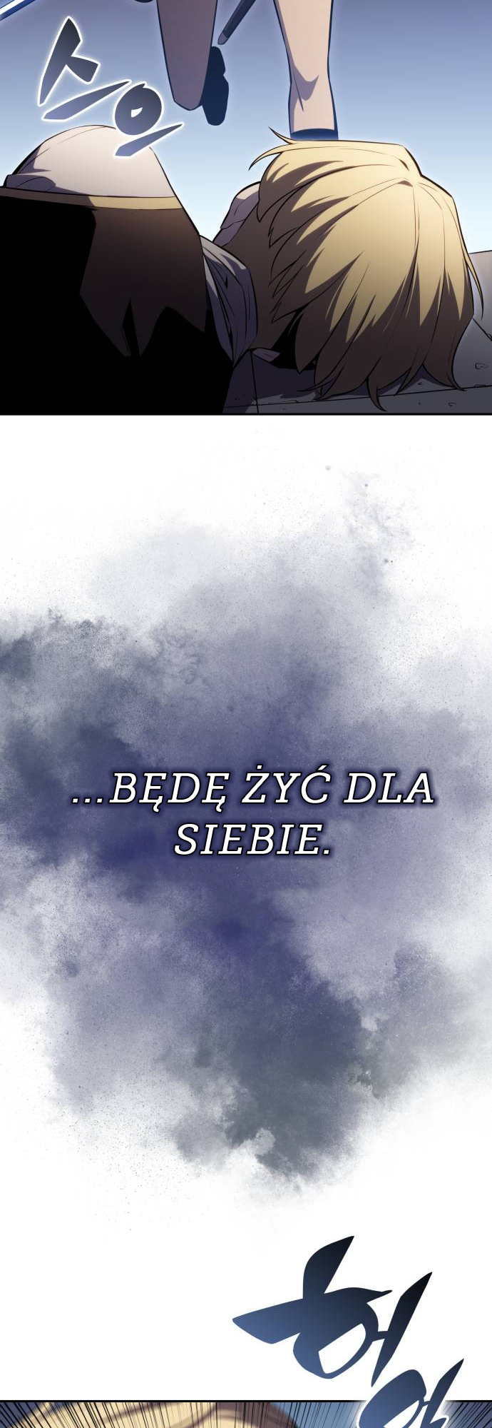 The Reborn Young Lord Is an Assassin Odrodzenie i zdrada 第113页