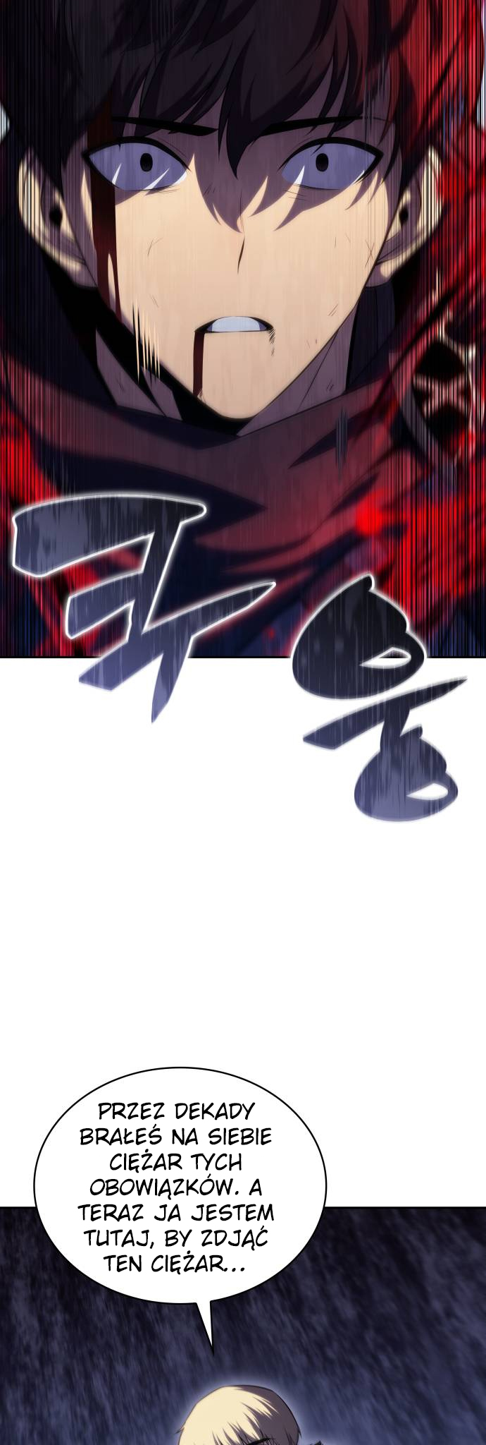 The Reborn Young Lord Is an Assassin Odrodzenie i zdrada 第29页