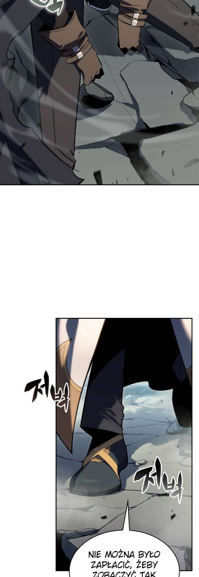 The Reborn Young Lord Is an Assassin Odrodzenie i zdrada 第4页
