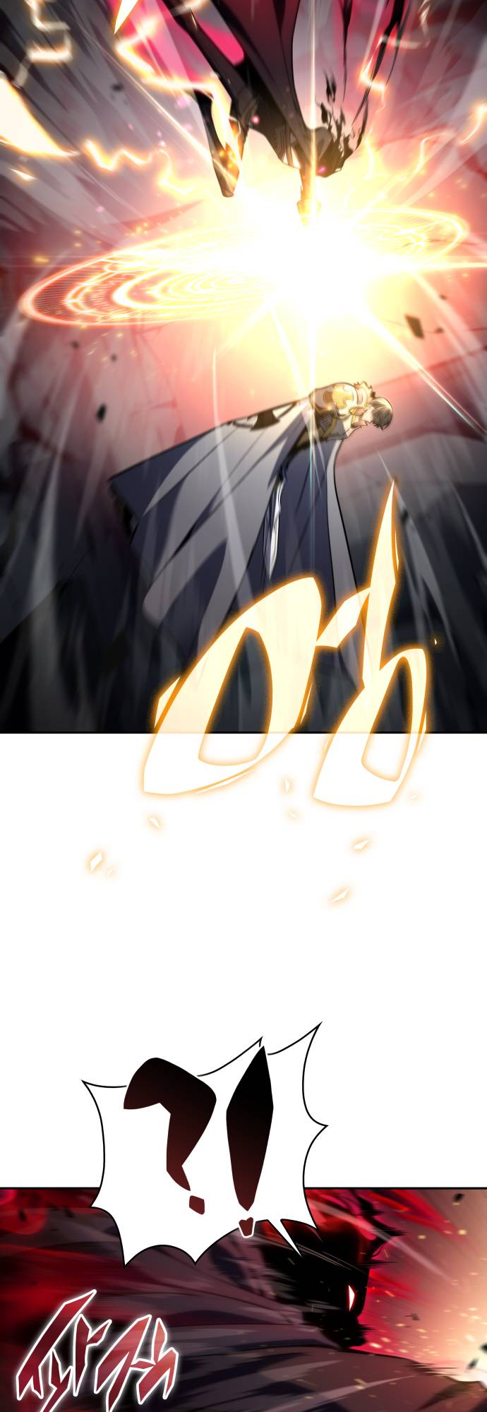 The Reborn Young Lord Is an Assassin Odrodzenie i zdrada 第53页
