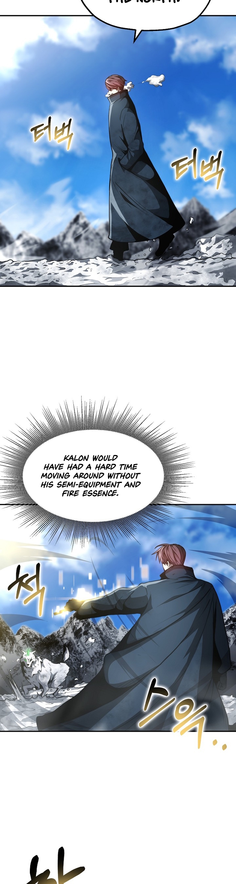 Becoming Overpowered by Solo Eating Ch. 6 第2页