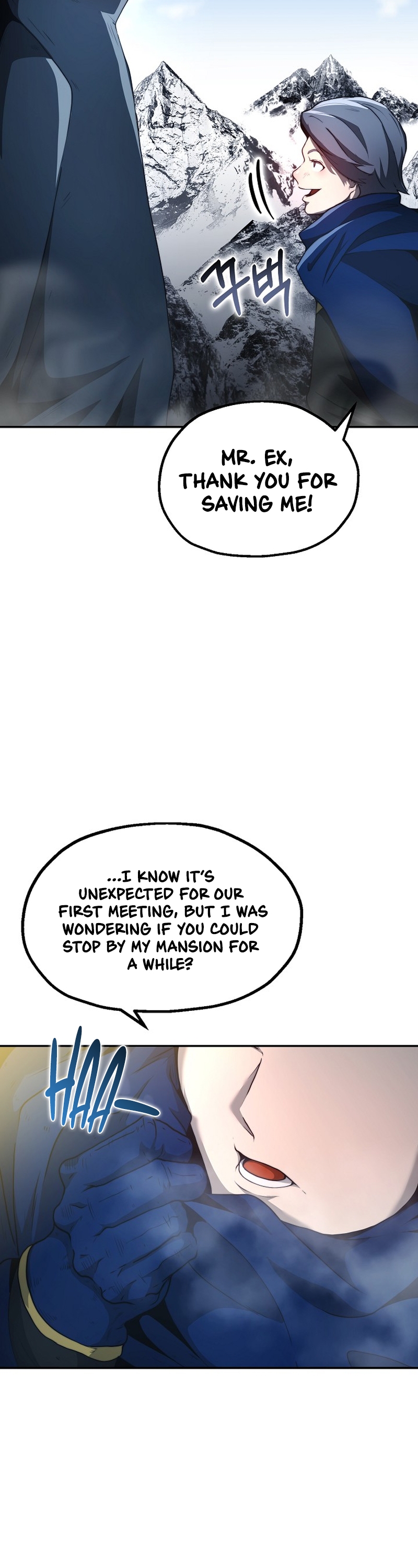 Becoming Overpowered by Solo Eating Ch. 6 第12页