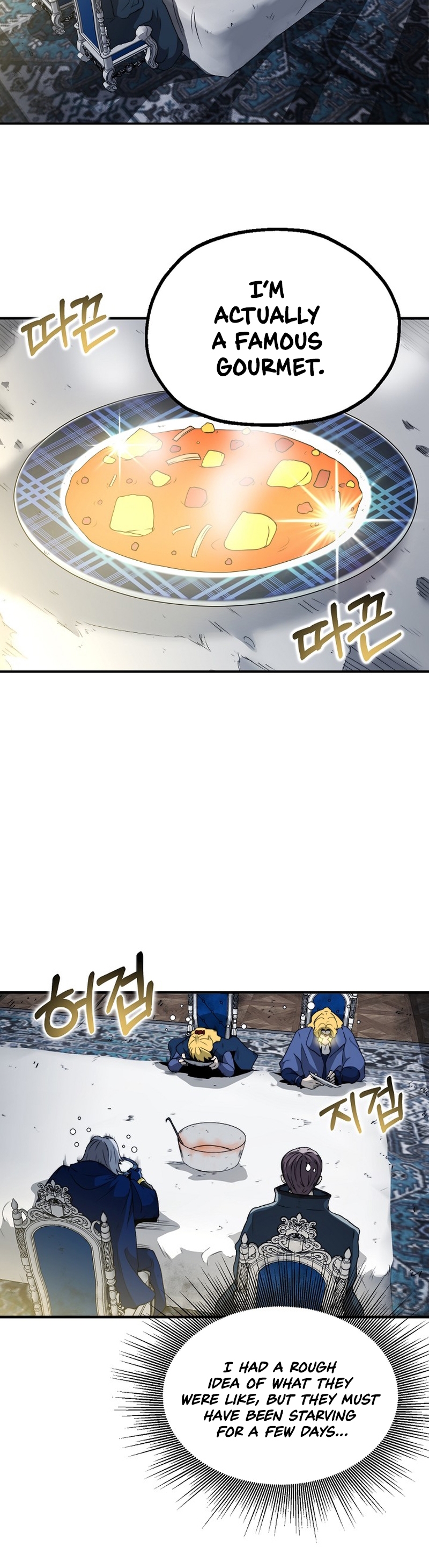 Becoming Overpowered by Solo Eating Ch. 6 第19页