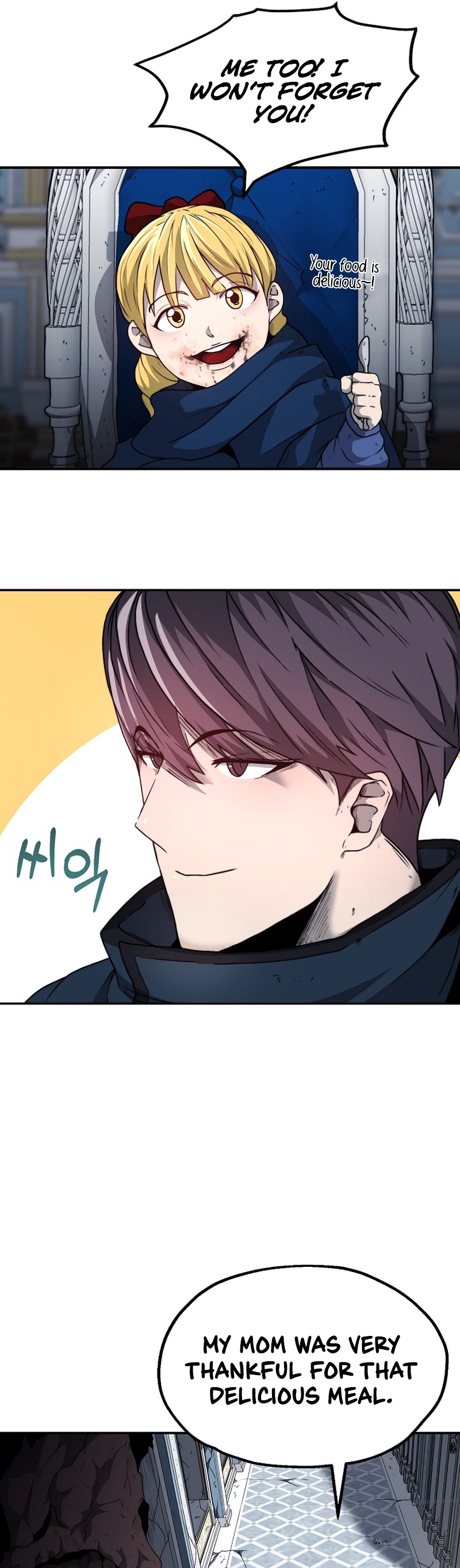 Becoming Overpowered by Solo Eating Ch. 6 第21页