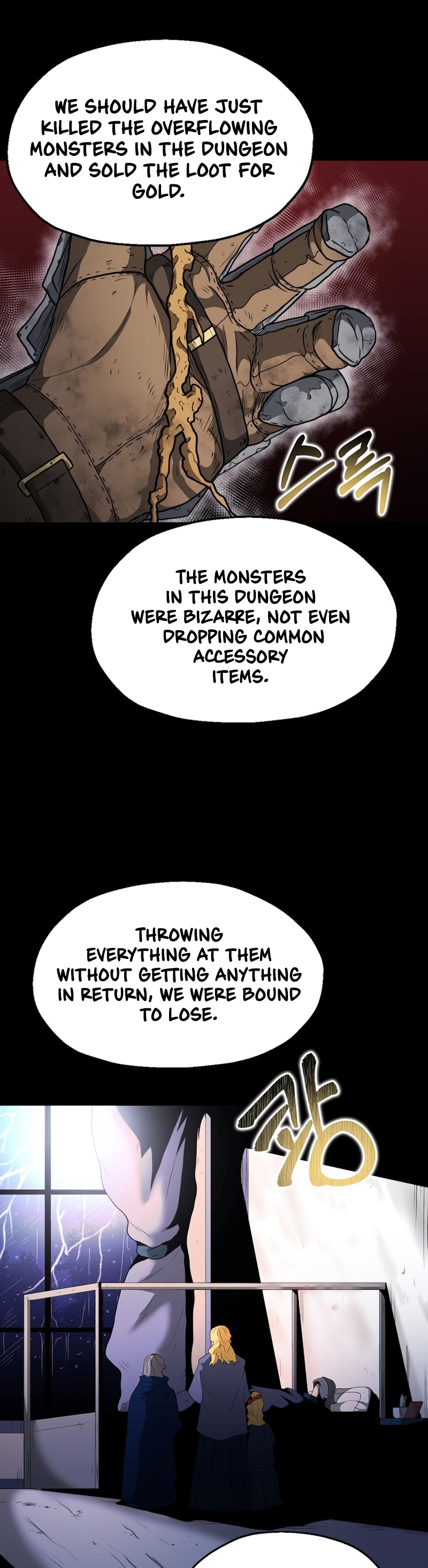 Becoming Overpowered by Solo Eating Ch. 6 第27页