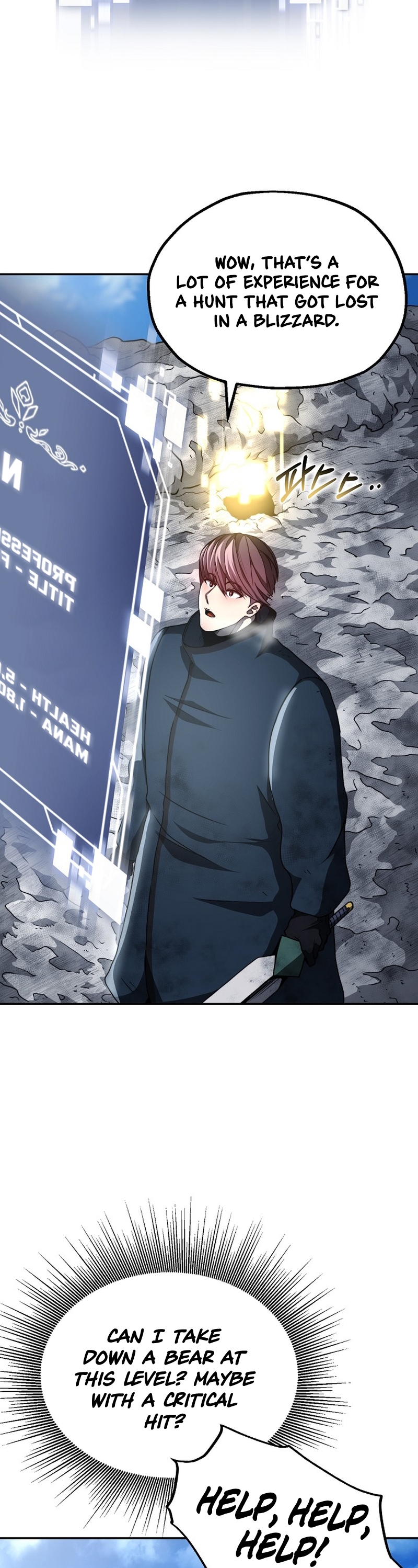 Becoming Overpowered by Solo Eating Ch. 6 第4页