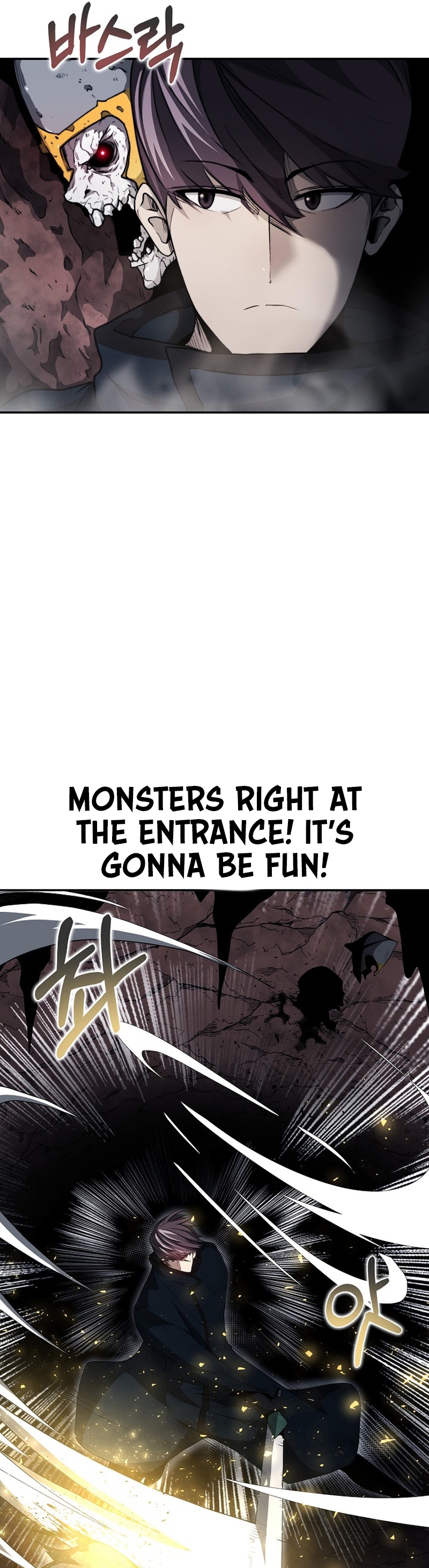 Becoming Overpowered by Solo Eating Ch. 6 第31页