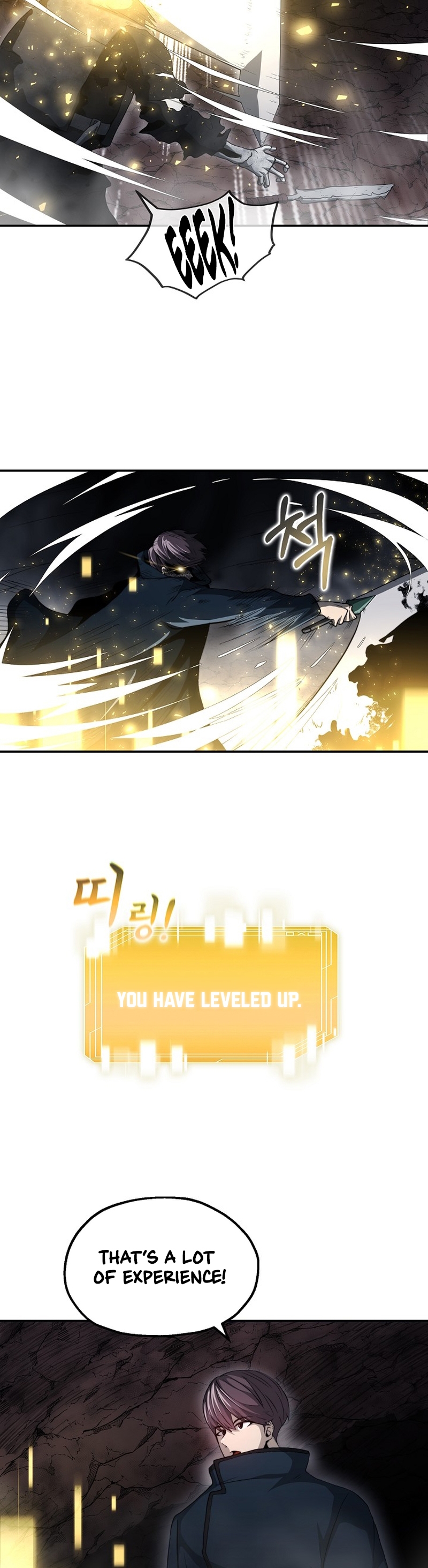 Becoming Overpowered by Solo Eating Ch. 6 第32页