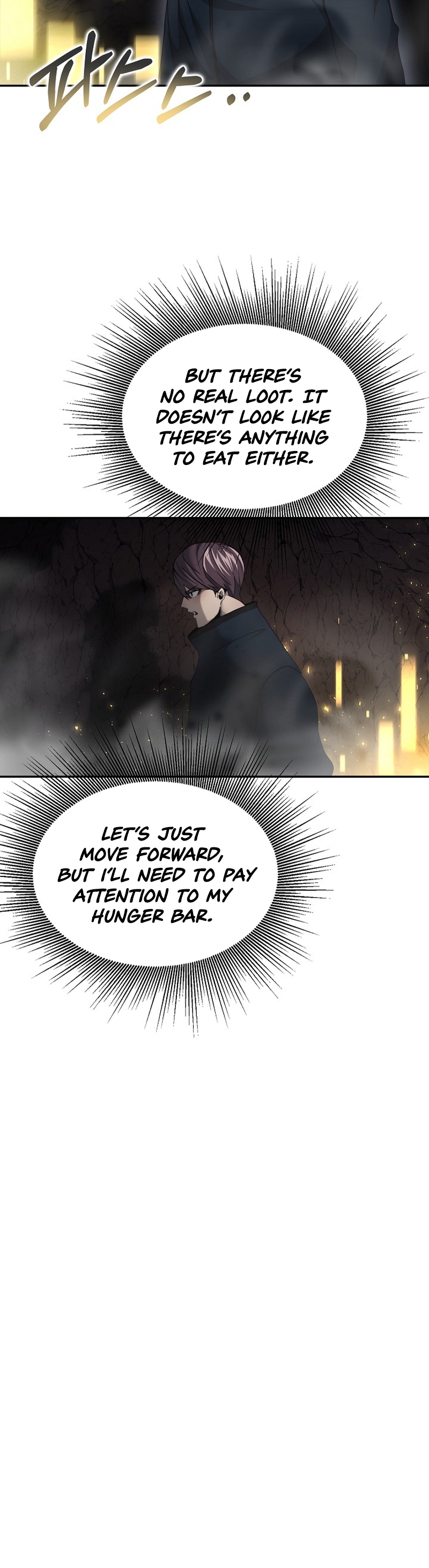Becoming Overpowered by Solo Eating Ch. 6 第33页