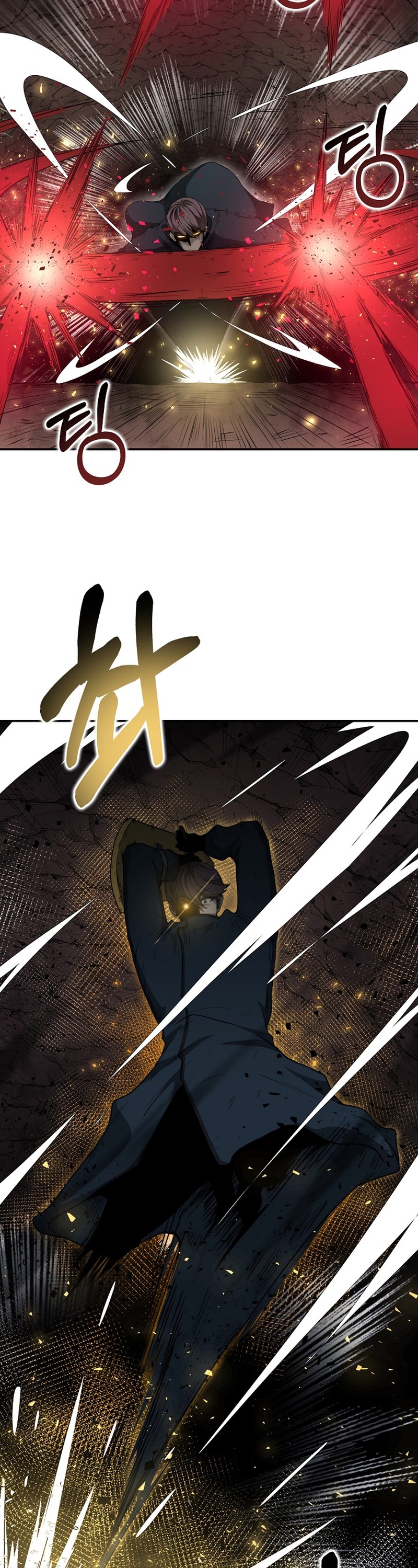 Becoming Overpowered by Solo Eating Ch. 6 第38页