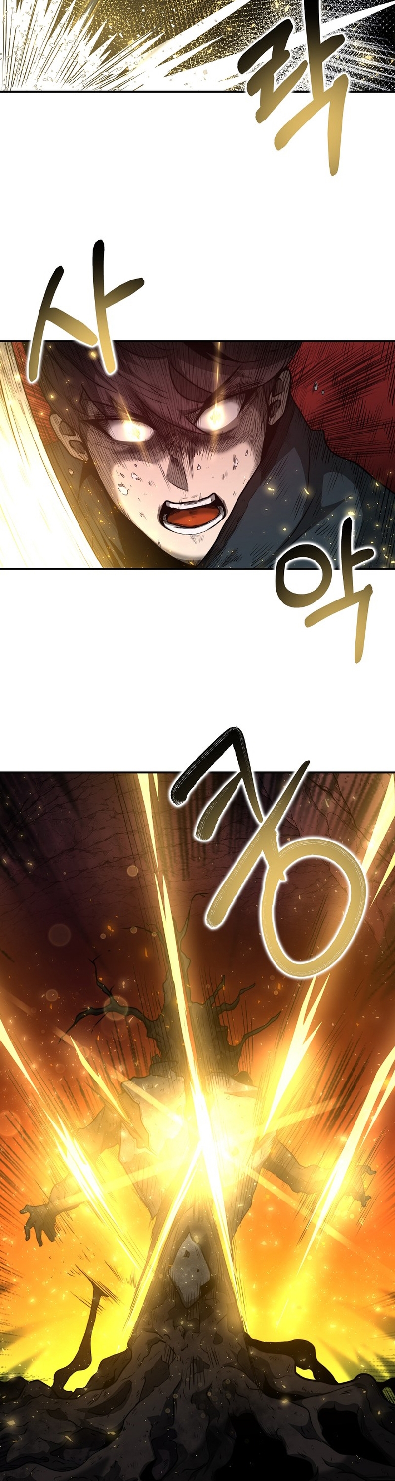 Becoming Overpowered by Solo Eating Ch. 6 第39页