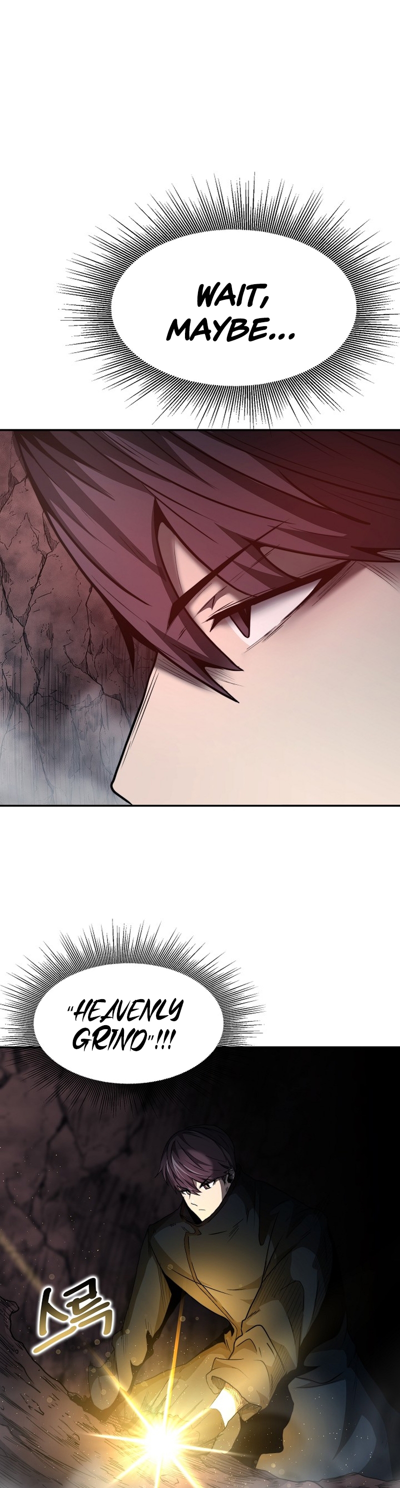 Becoming Overpowered by Solo Eating Ch. 6 第43页
