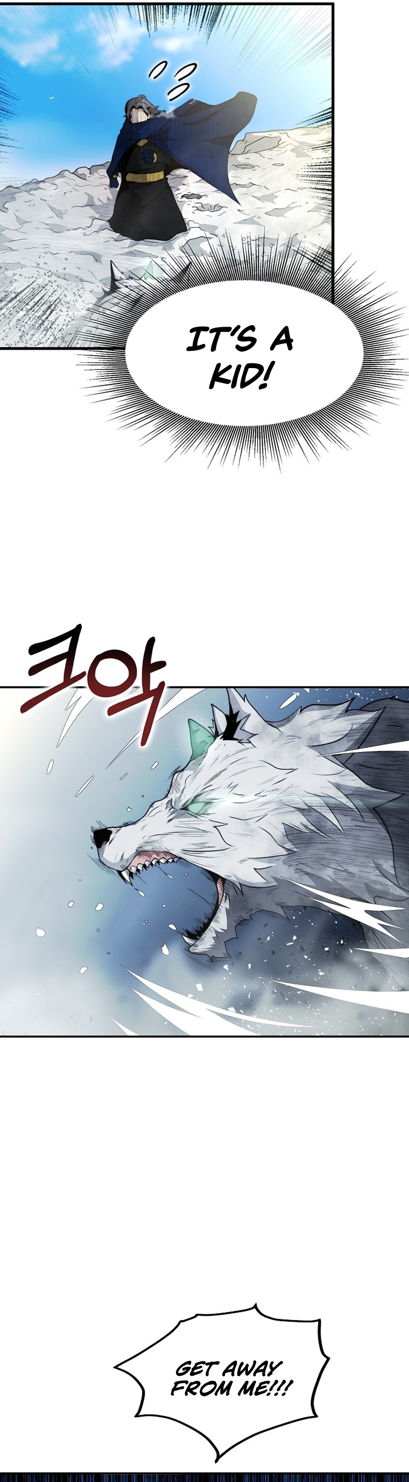 Becoming Overpowered by Solo Eating Ch. 6 第6页