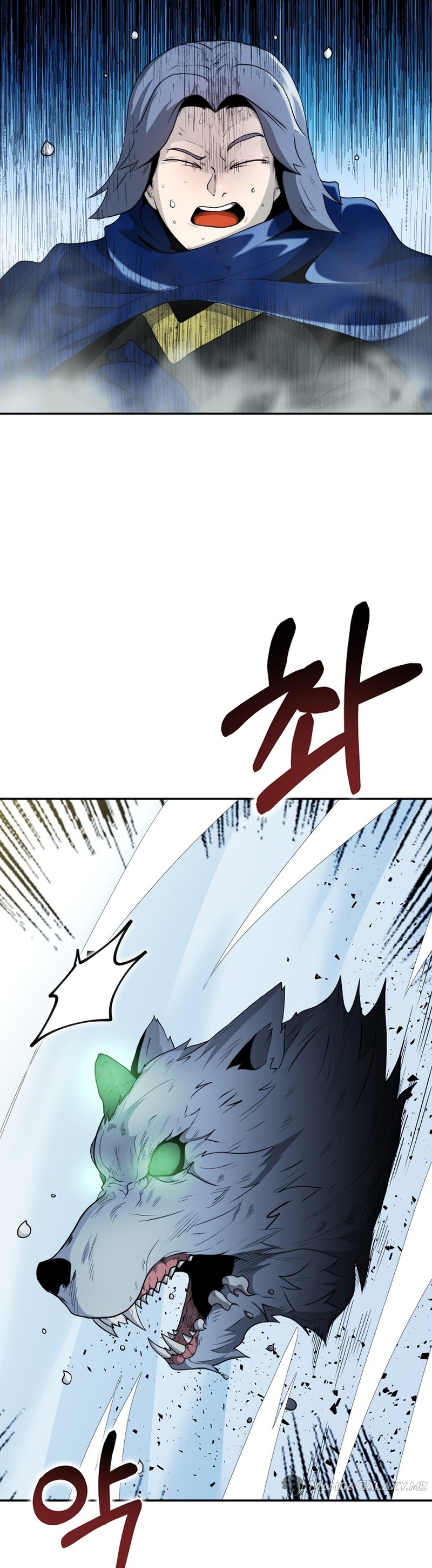 Becoming Overpowered by Solo Eating Ch. 6 第7页