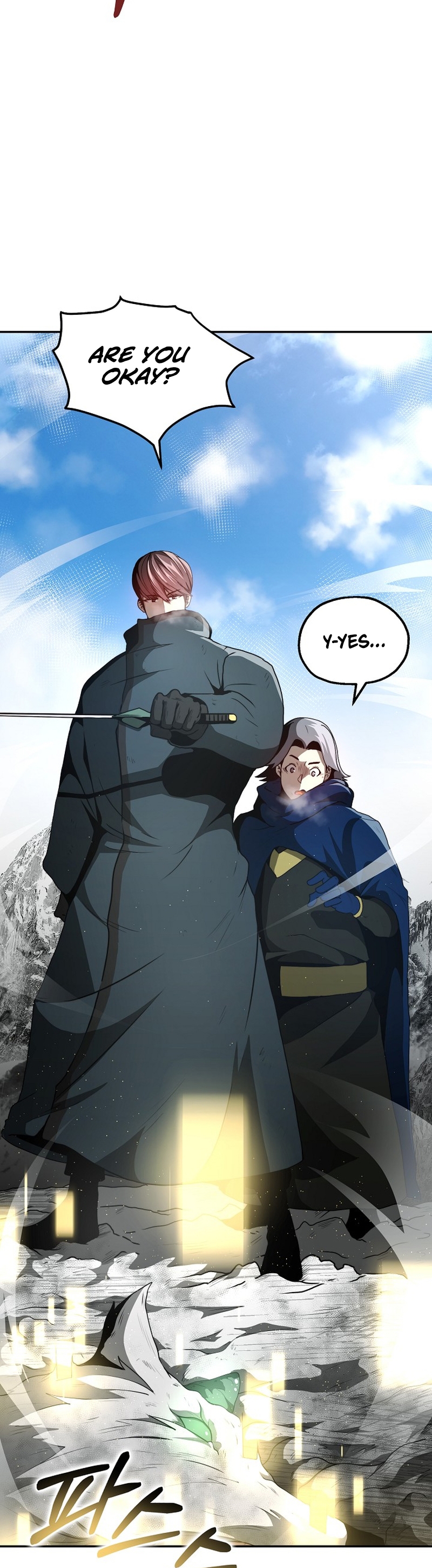Becoming Overpowered by Solo Eating Ch. 6 第8页