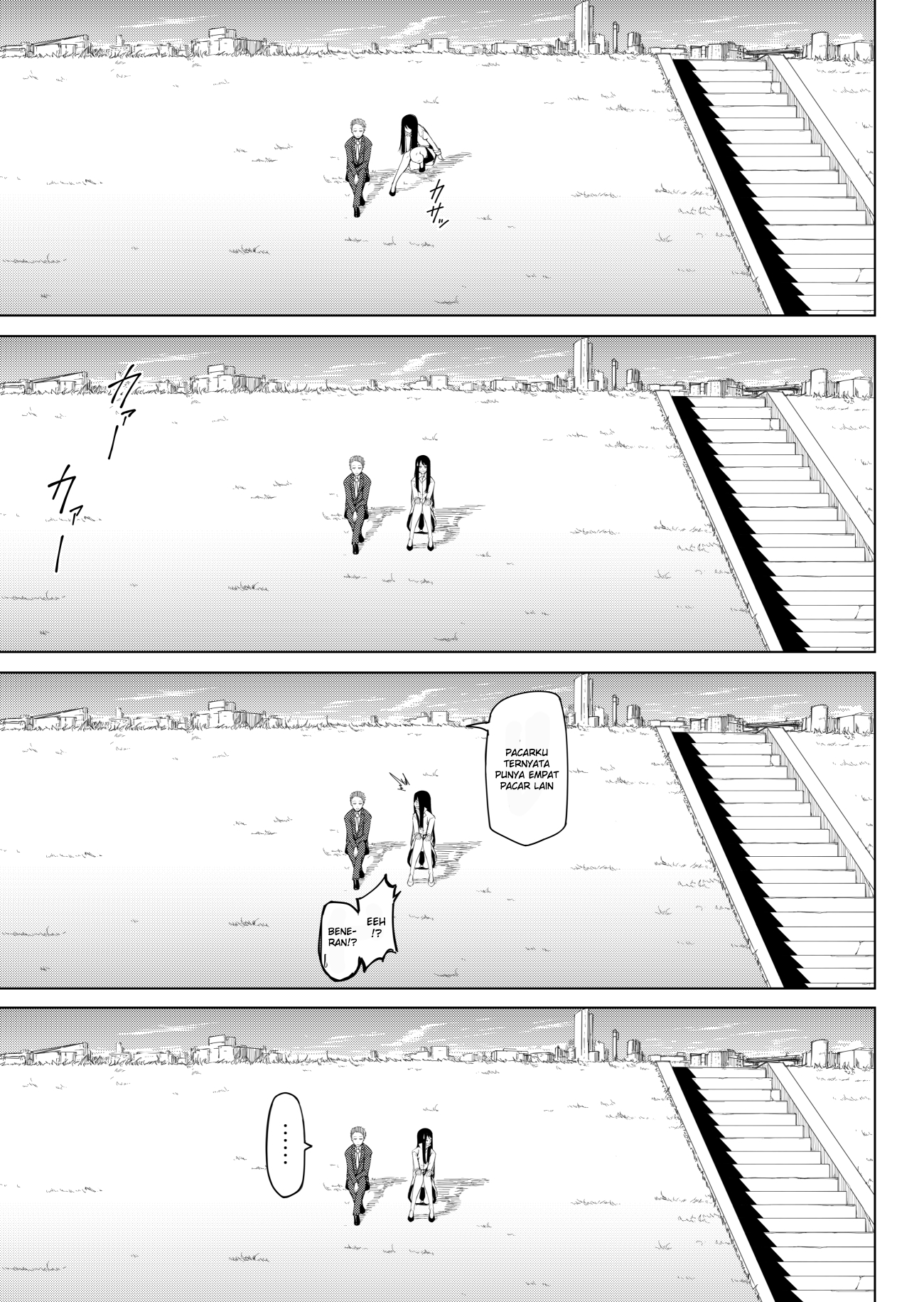 The Man and the Slit-Mouthed Woman 第3页