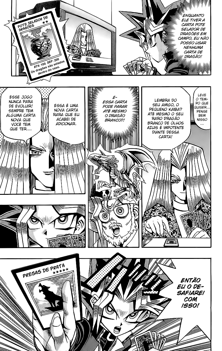 Yu☆Gi☆Oh - Duelist Não puxe aquela Carta!! 第6页