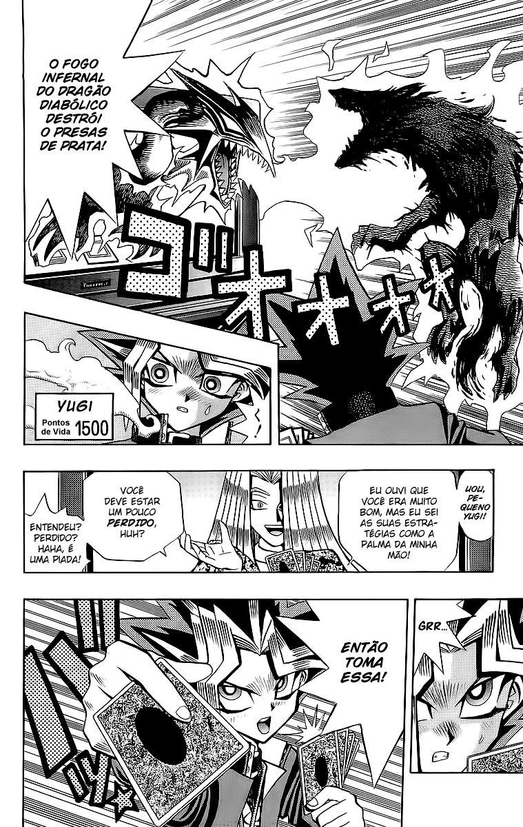 Yu☆Gi☆Oh - Duelist Não puxe aquela Carta!! 第9页