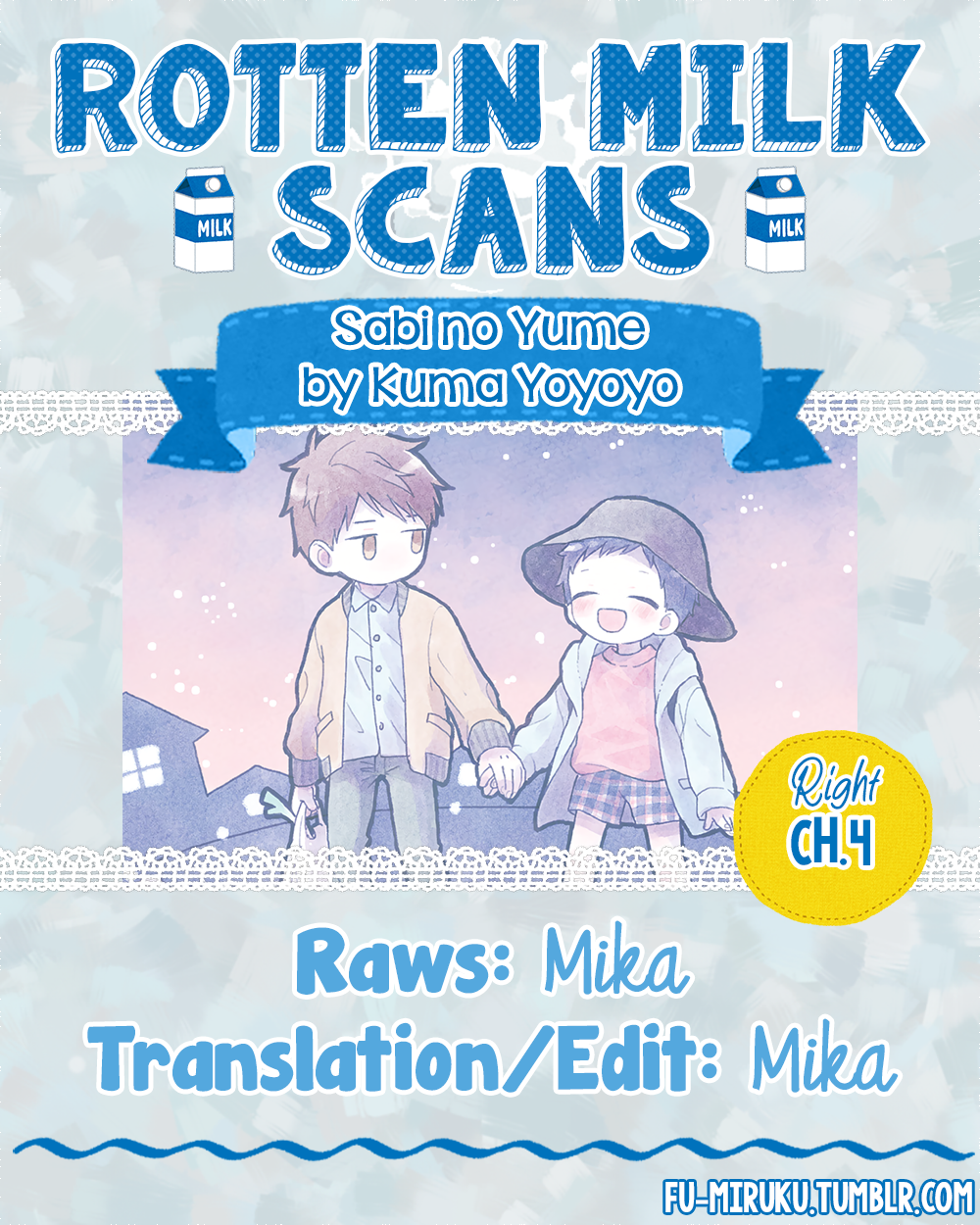 Sabi no Yume Migi Vol. 1 Ch. 4 第13页