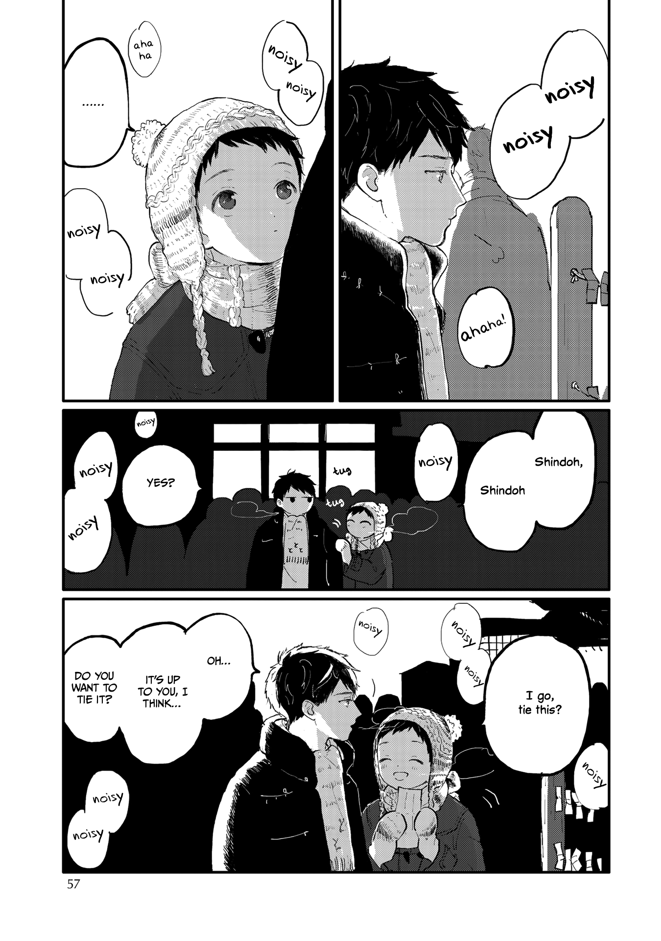 Sabi no Yume Migi Vol. 1 Ch. 4 第6页