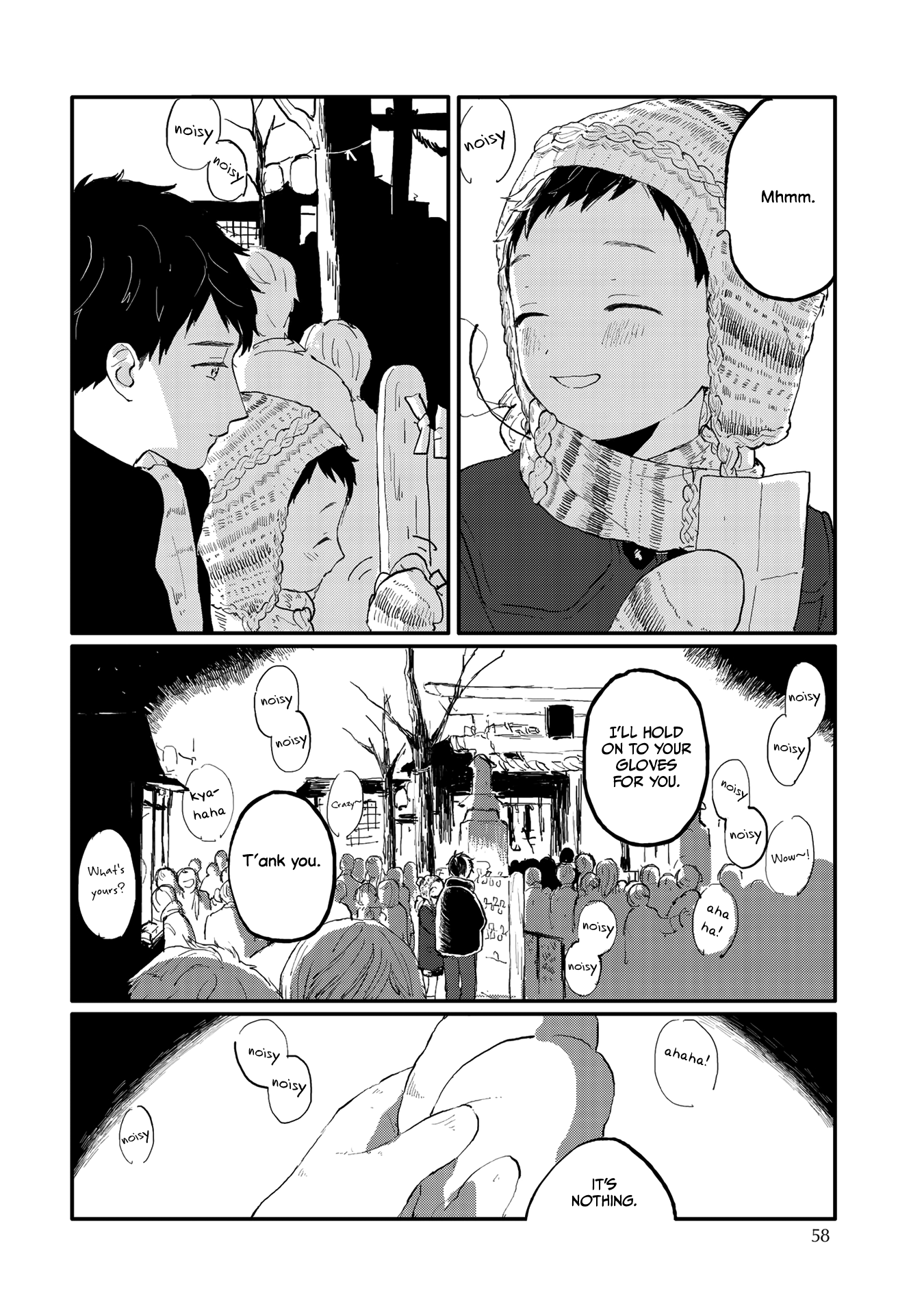 Sabi no Yume Migi Vol. 1 Ch. 4 第7页