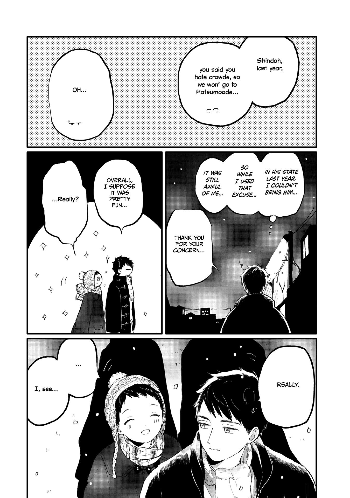 Sabi no Yume Migi Vol. 1 Ch. 4 第9页