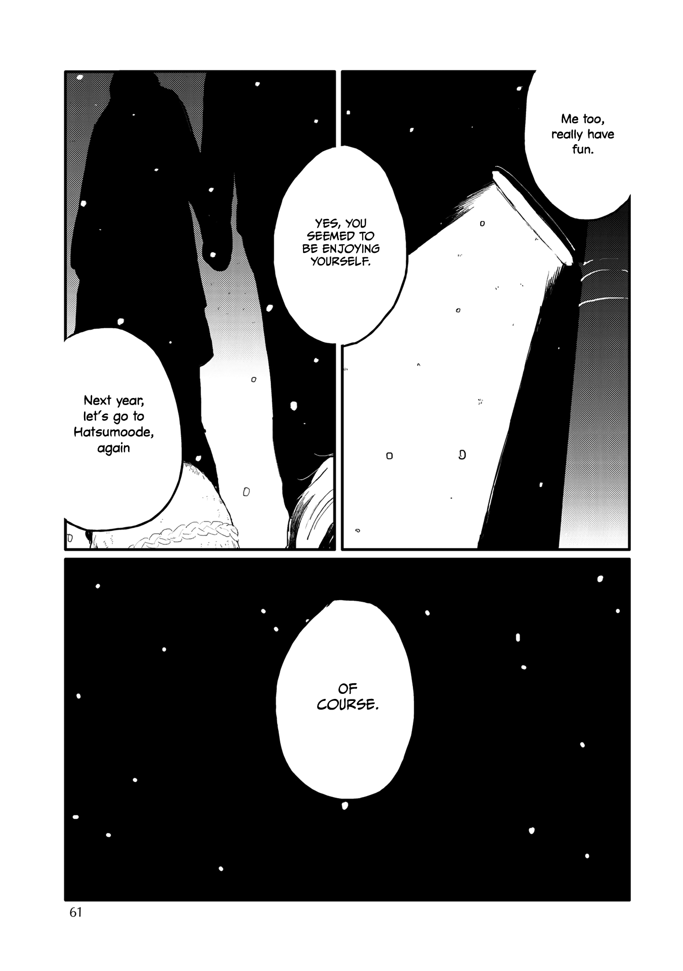 Sabi no Yume Migi Vol. 1 Ch. 4 第10页