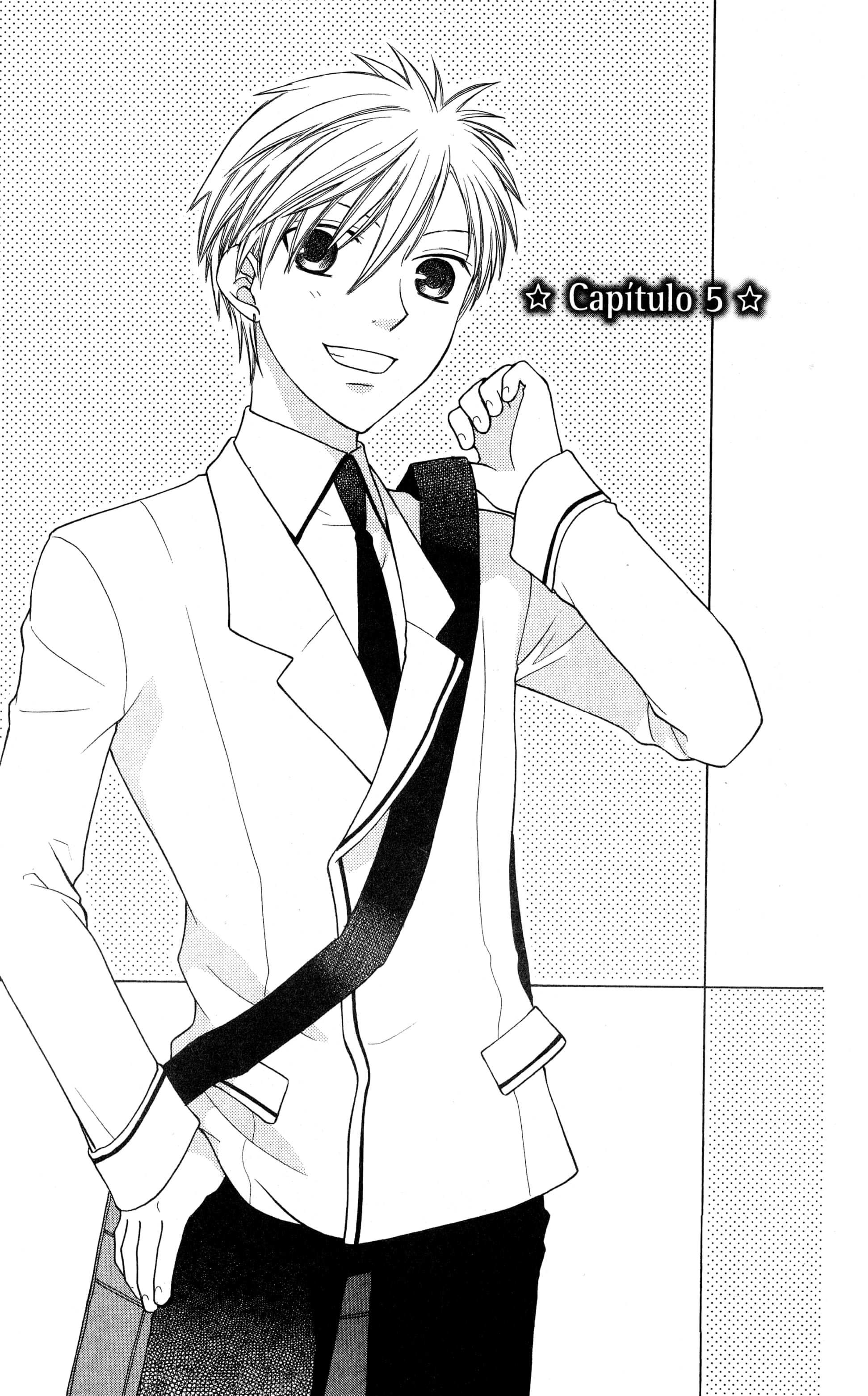 Hoshi wa Utau Vol. 1 Ch. 5 第1页