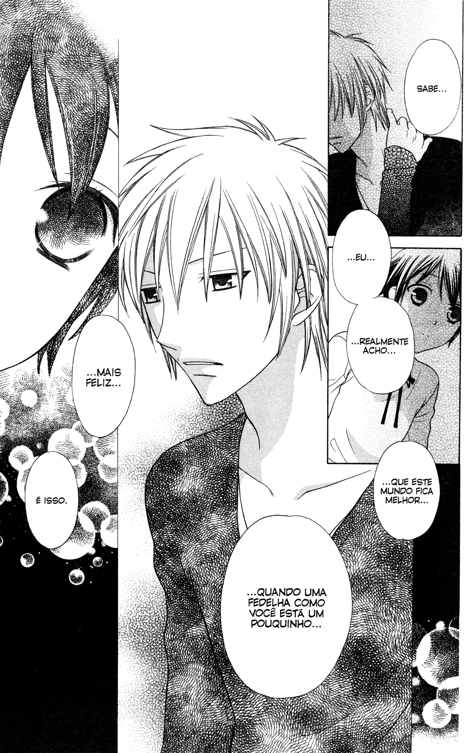 Hoshi wa Utau Vol. 1 Ch. 5 第21页