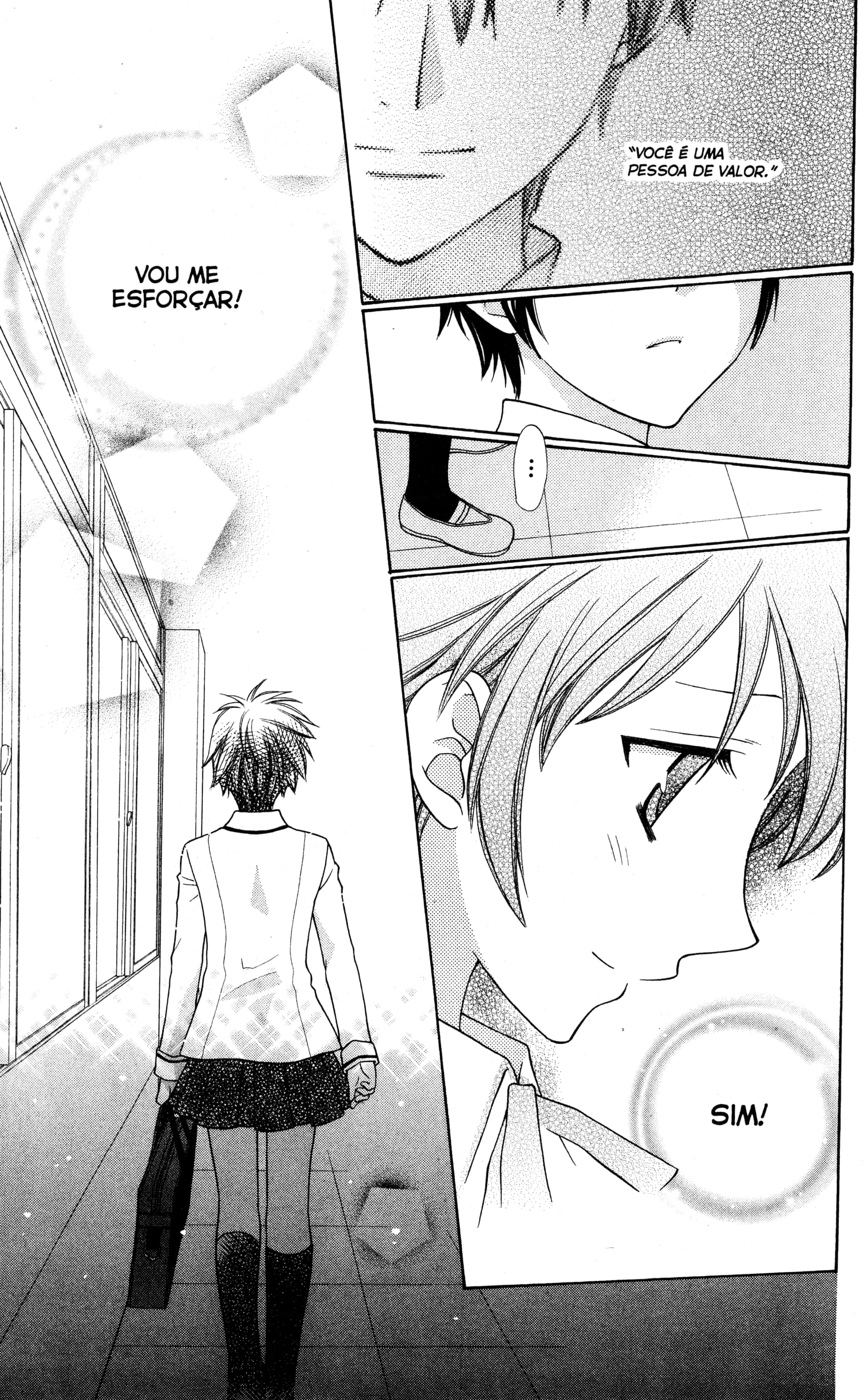 Hoshi wa Utau Vol. 1 Ch. 5 第25页