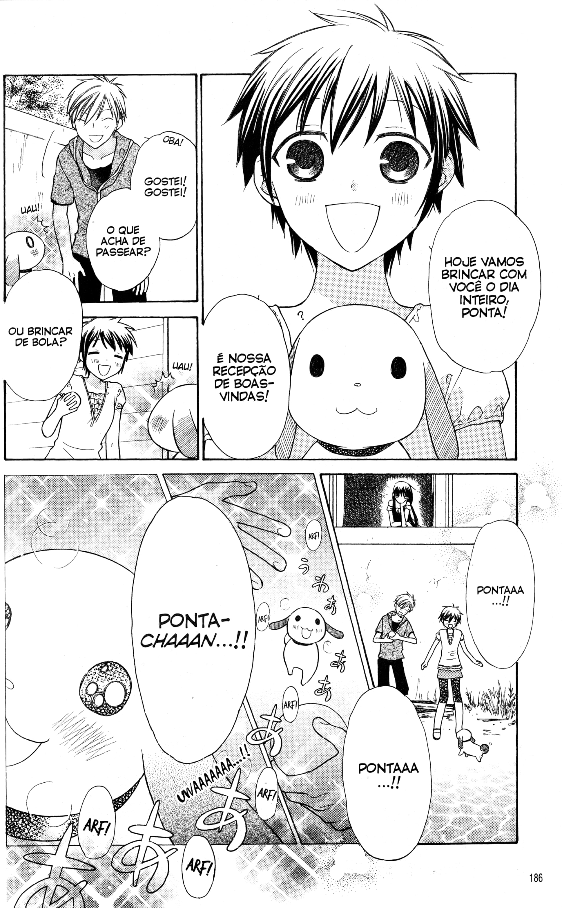 Hoshi wa Utau Vol. 1 Ch. 5 第31页