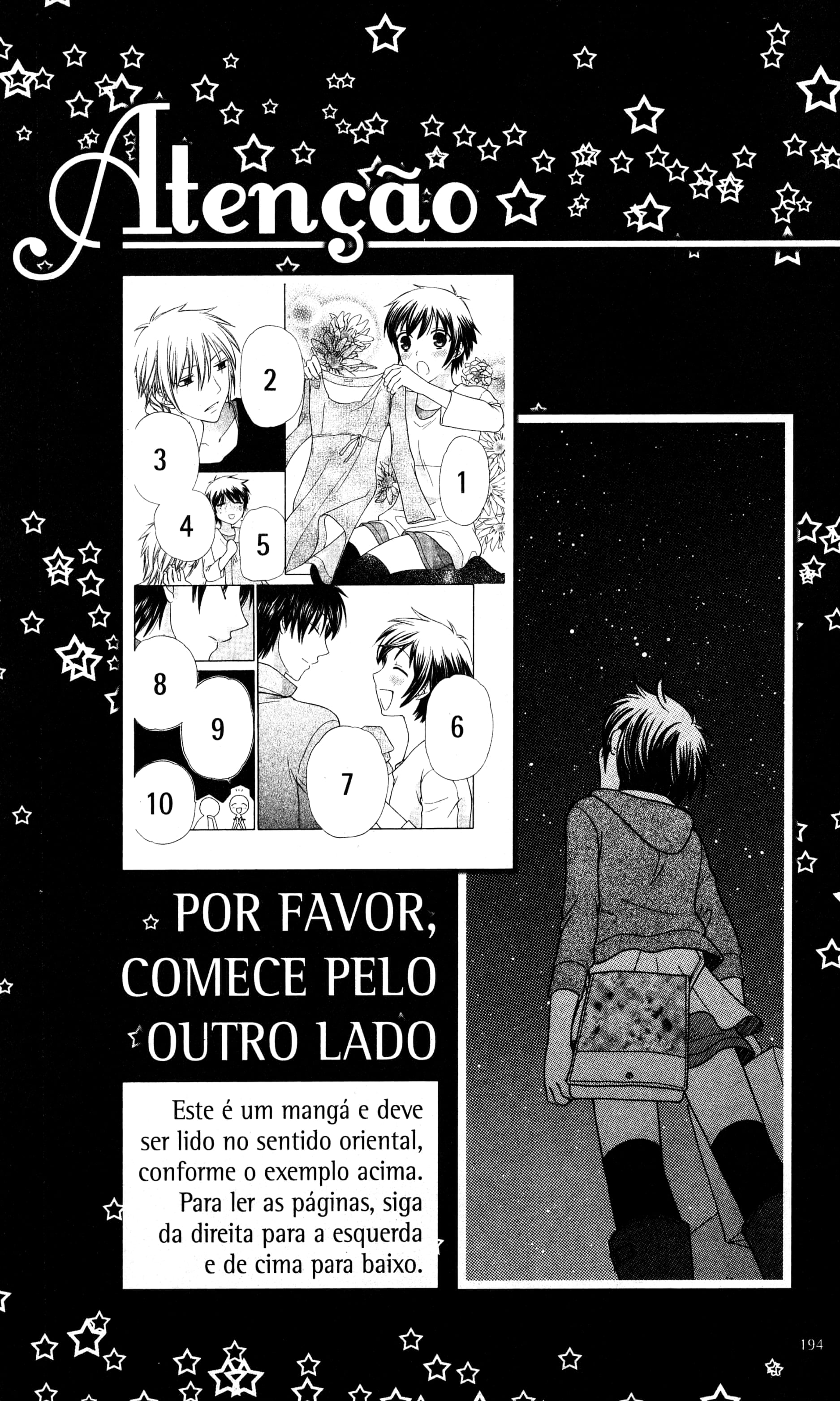 Hoshi wa Utau Vol. 1 Ch. 5 第39页