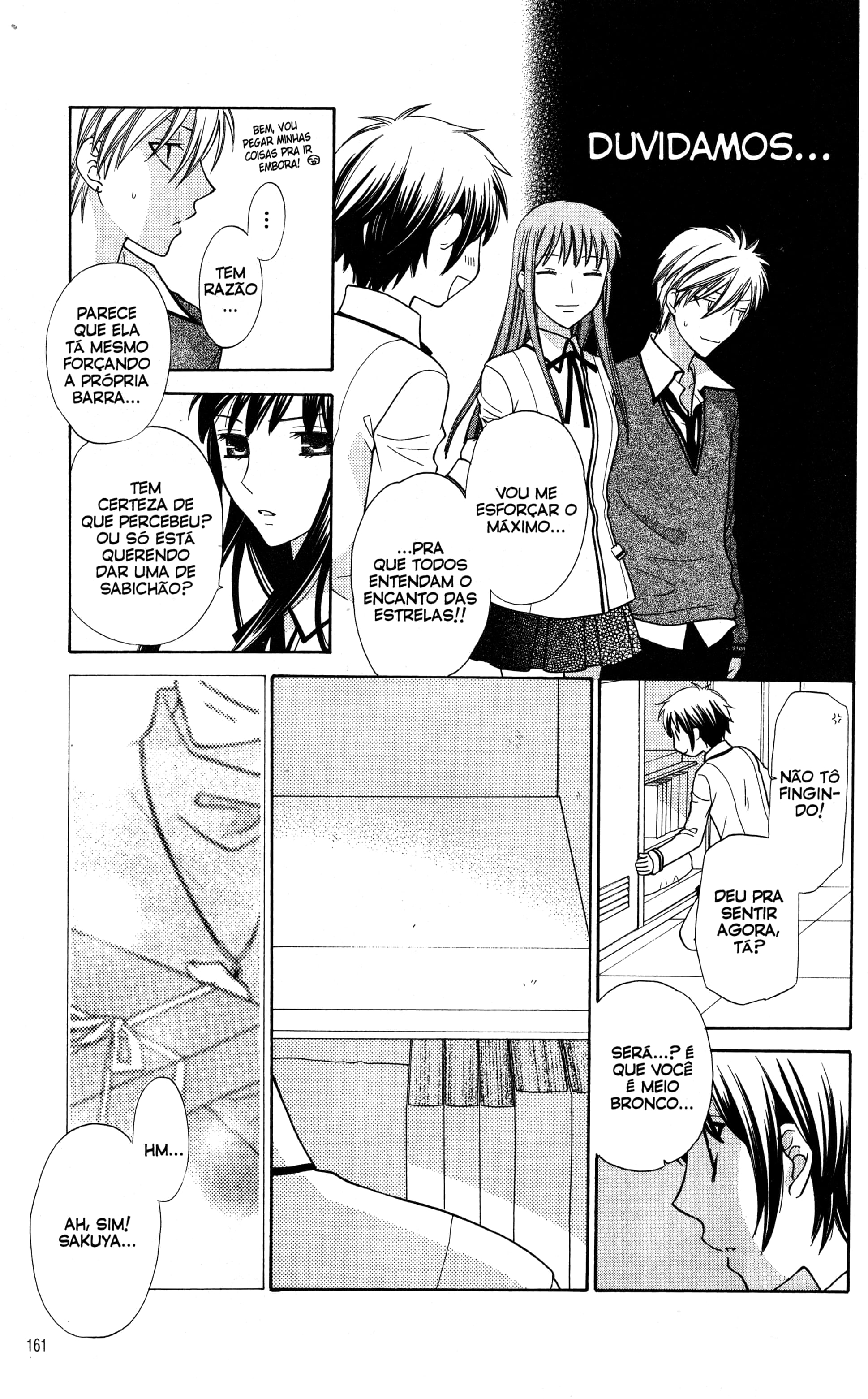 Hoshi wa Utau Vol. 1 Ch. 5 第7页