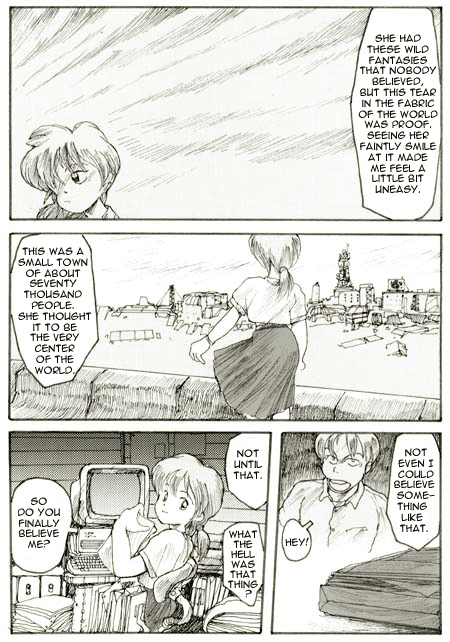 Forgery Space 第3页